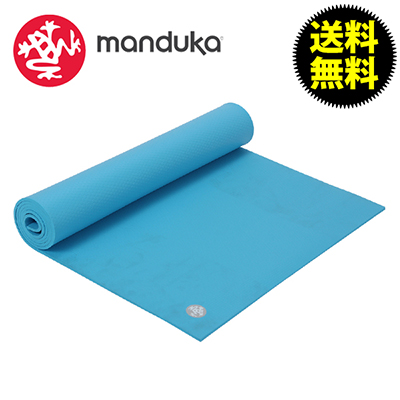 MANDUKA マンドゥカ MATS ヨガマット Manduka Pro Standard プロスタンダード Black Quest ブラッククエスト ピラティス マンドゥカ ホットヨガ
