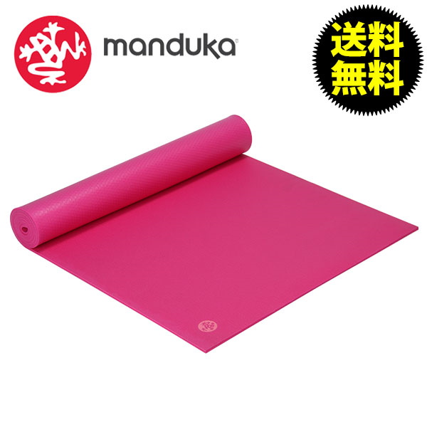 【365日出荷対応】MANDUKA マンドゥカ MATS ヨガマット Manduka Pro Standard プロスタンダード Sensation センセーション ピラティス マンドゥカ ホットヨガ