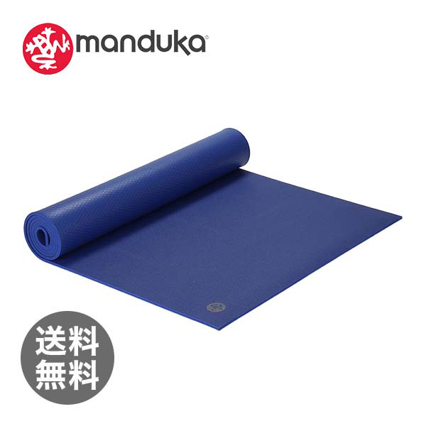 【365日出荷対応】MANDUKA マンドゥカ MATS ヨガマット プロスタンダード ニュームーン 健康 エクササイズ ストレッチ