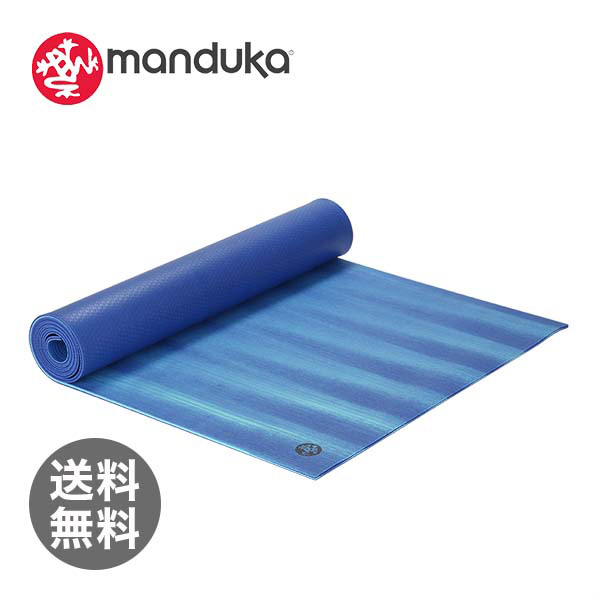【365日出荷対応】MANDUKA マンドゥカ MATS ヨガマット プロスタンダード Udo ウドー 健康 エクササイズ ストレッチ