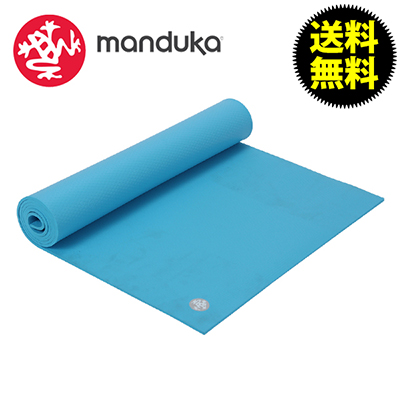 【365日出荷対応】MANDUKA マンドゥカ MATS ヨガマット Manduka Pro Long プロロング Black Quest ブラッククエスト ピラティス マンドゥカ ホットヨガ