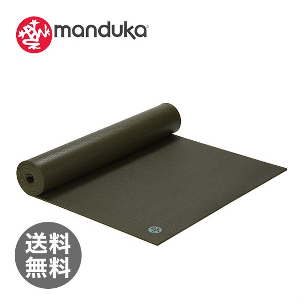 【365日出荷対応】MANDUKA マンドゥカ MATS ヨガマット プロロング Opa オーパ 健康 エクササイズ ストレッチ