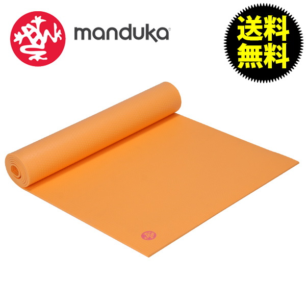 MANDUKA マンドゥカ MATS ヨガマット PROlite Mat プロライト Energy エネルギー ピラティス マンドゥカ ホットヨガ