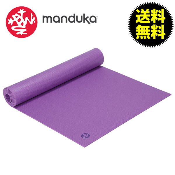 MANDUKA マンドゥカ MATS ヨガマット PROlite Mat プロライト Mirage ミラージュ ピラティス マンドゥカ ホットヨガ