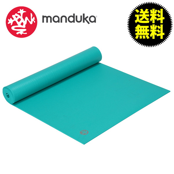 MANDUKA マンドゥカ MATS ヨガマット PROlite Mat プロライト Rational ラショナル ピラティス マンドゥカ ホットヨガ