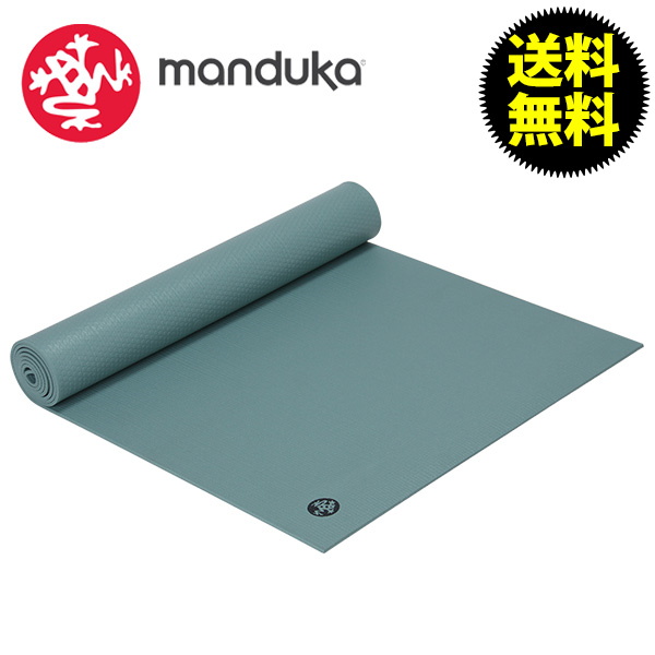MANDUKA マンドゥカ MATS ヨガマット PROlite Mat プロライト Wisdom ウィズダム ピラティス マンドゥカ ホットヨガ