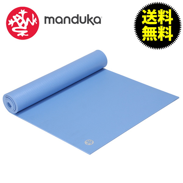 MANDUKA マンドゥカ MATS ヨガマット PROlite Mat プロライト Skydive スカイダイブ ピラティス マンドゥカ ホットヨガ