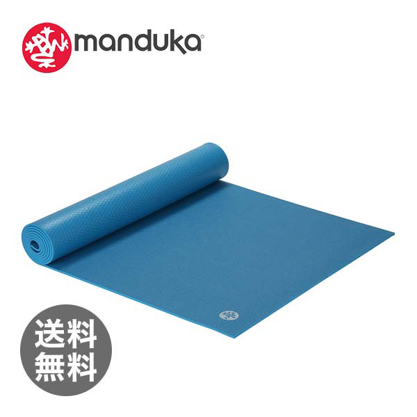 【365日出荷対応】MANDUKA マンドゥカ MATS ヨガマット プロライト Delmara デルマラ 健康 エクササイズ ストレッチ