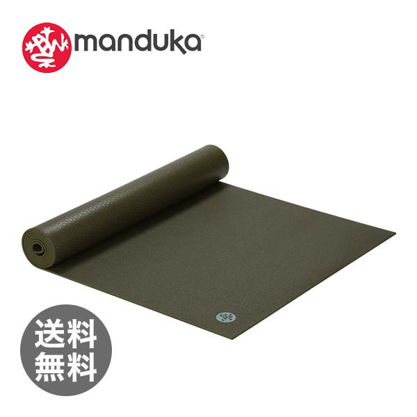 【365日出荷対応】MANDUKA マンドゥカ MATS ヨガマット PROlite Mat プロライト Opa オーパ 健康 エクササイズ ストレッチ