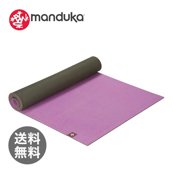 【365日出荷対応】MANDUKA マンドゥカ eKo Mat Standard エコマット Nova ノヴァ 健康 エクササイズ ストレッチ