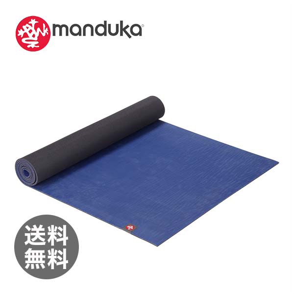 【365日出荷対応】MANDUKA マンドゥカ eKo Mat Standard エコマット New Moon ニュームーン 健康 エクササイズ ストレッチ