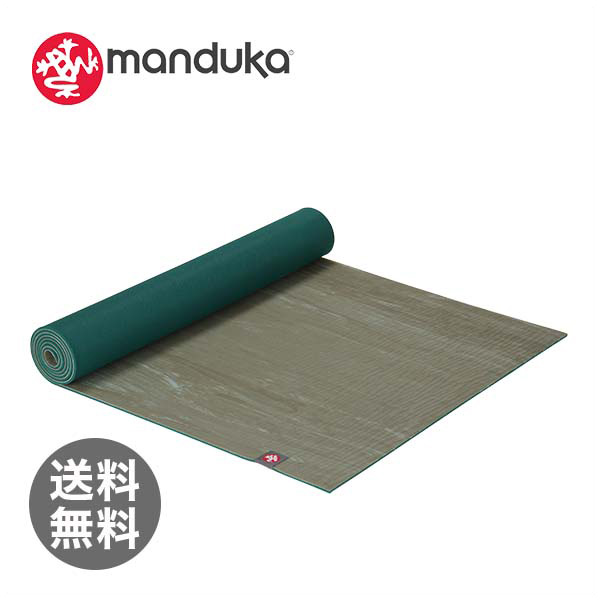 【365日出荷対応】MANDUKA マンドゥカ eKo Mat Standard エコマット Odina オディナ 健康 エクササイズ ストレッチ