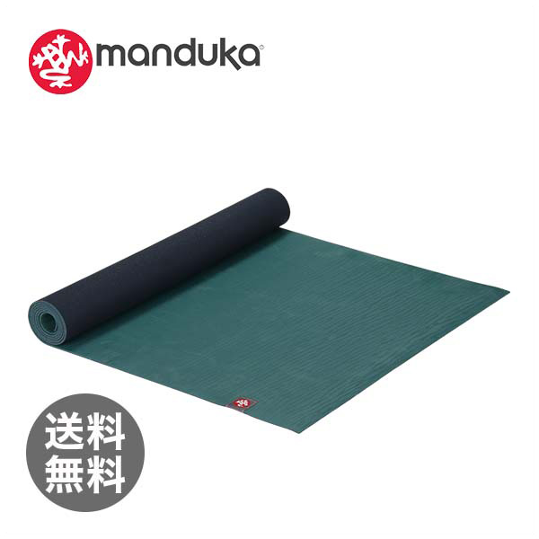 【365日出荷対応】MANDUKA マンドゥカ MATS ヨガマット eKO Lite Mat エコライト Sage セージ 健康 エクササイズ ストレッチ