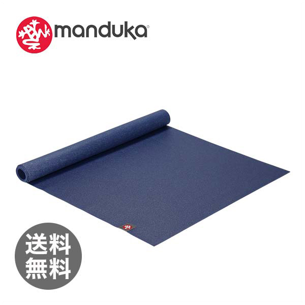 【365日出荷対応】MANDUKA マンドゥカ MATS ヨガマット エコスーパーライトマット ニュームーン 健康 エクササイズ