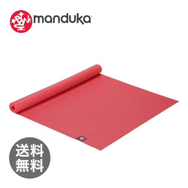 【365日出荷対応】MANDUKA マンドゥカ MATS ヨガマット エコスーパーライトマット Zuri ズリ 健康 エクササイズ ストレッチ