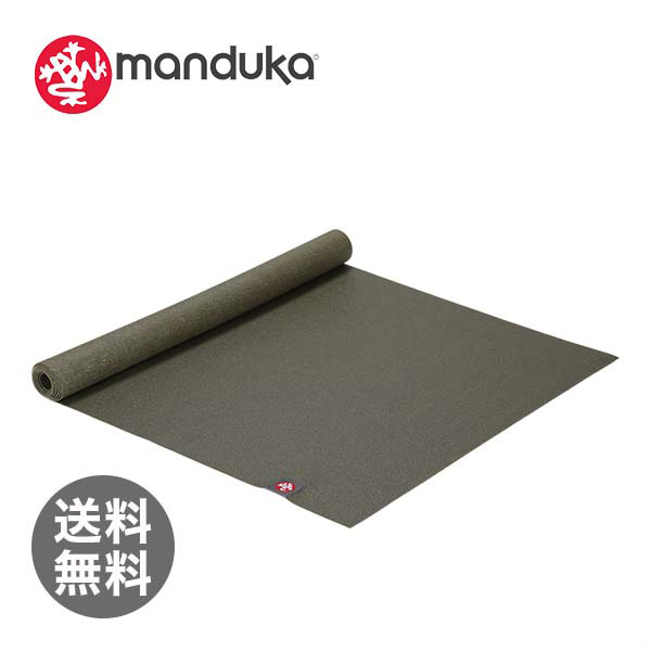 【365日出荷対応】MANDUKA マンドゥカ MATS ヨガマット エコスーパーライトマット Opa オーパ 健康 エクササイズ ストレッチ