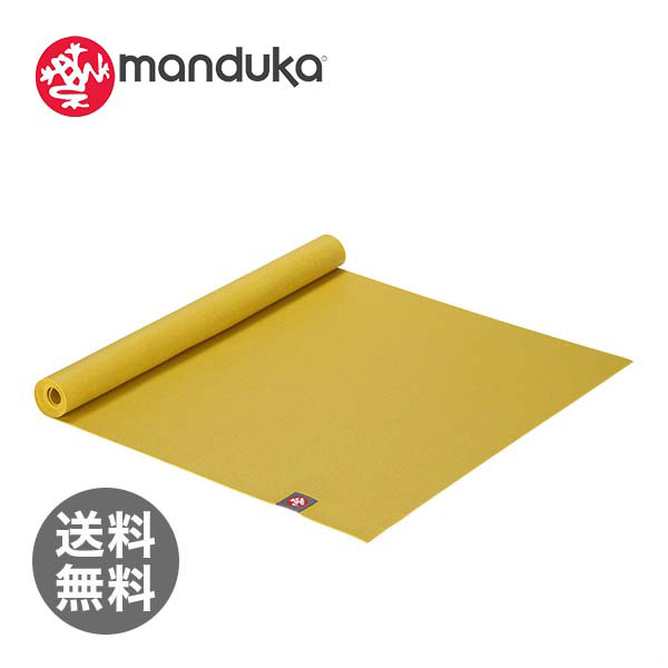【365日出荷対応】MANDUKA マンドゥカ MATS ヨガマット エコスーパーライトマット Chi チャイ 健康 エクササイズ ストレッチ