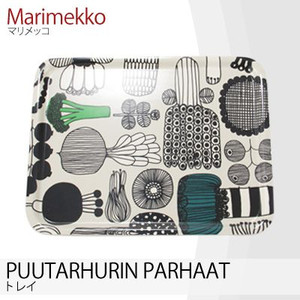y365“úo‰×‘ΉžzMarimekko ƒ}ƒŠƒƒbƒR ƒv[ƒ^ƒ‹ƒtƒŠƒ“ ƒpƒ‹ƒn[ƒg ƒgƒŒƒC iƒgƒŒ[j PUUTARHURIN PARHAAT 63375/960 ƒOƒŒ[/ƒuƒ‰ƒbƒN/ƒOƒŠ[ƒ“