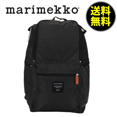 Marimekko ƒ}ƒŠƒƒbƒR BUDDY ƒiƒCƒƒ“ƒoƒbƒNƒpƒbƒN 026994 coal ƒR[ƒ‹ƒOƒŒ[ –k‰¢@ƒŠƒ…ƒbƒN@ƒoƒbƒO