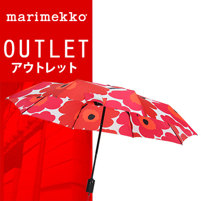 【 送料無料 ! アウトレットセール 】 マリメッコ ウニッコ オート オープン/クローズ 折りたたみ傘 北欧 ホワイト/レッド Marimekko AOC LUX Auto open/close