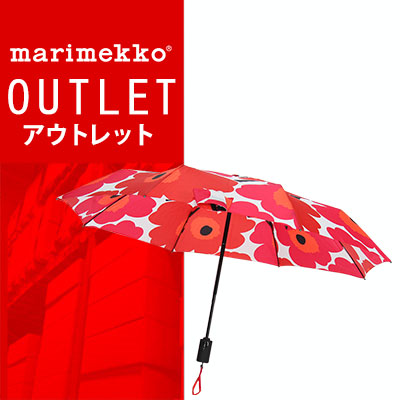 【 送料無料 ! アウトレットセール 】Marimekko マリメッコ ウニッコ AOC LUX Auto open/close オート オープン/クローズ 折りたたみ傘 北欧 ホワイト/レッド