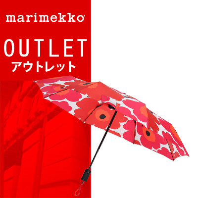 【 送料無料 ! アウトレットセール 】 マリメッコ ウニッコ オート オープン/クローズ 折りたたみ傘 北欧 ホワイト/レッド Marimekko AOC LUX Auto open/close