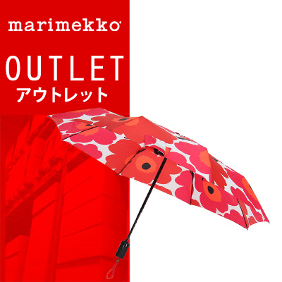 【 送料無料 ! アウトレットセール 】マリメッコ ウニッコ オート オープン/クローズ 折りたたみ傘 北欧 ホワイト/レッド Marimekko AOC LUX Auto open/close