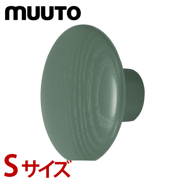 Muuto ムート THE DOTS ドッツ COAT HOOKS コートフック DUSTY GREEN (3183 / 3182/ 3181) ダスティグリーン 北欧デザイン 壁掛けフック