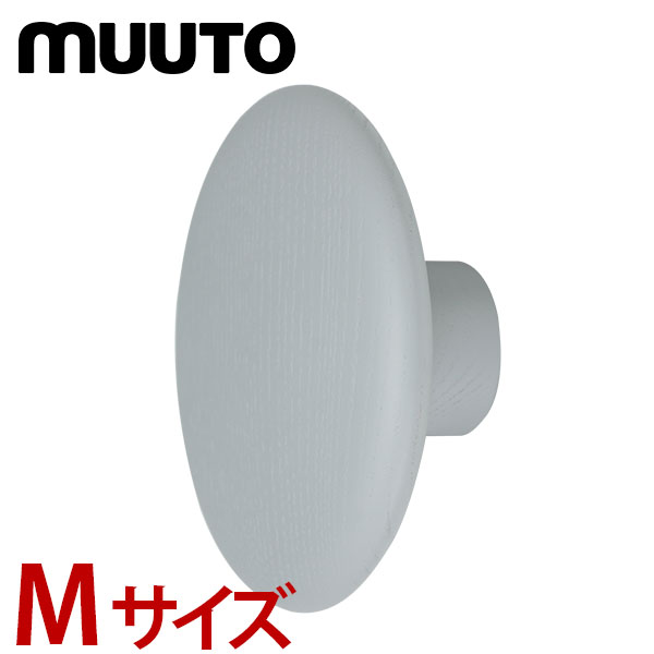 【365日出荷対応】Muuto ムート THE DOTS ドッツ COAT HOOKS コートフック GREY (3143/3142/3141) グレー 北欧デザイン 壁掛けフック