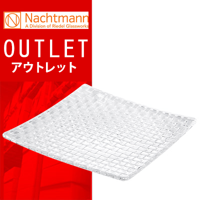 【 送料無料 ! アウトレットセール 】 Nachtmann ナハトマン ダンシングスター ボサノバ 81398 スクエアプレート 28cm