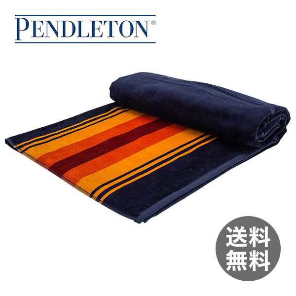 ペンドルトン ブランケット オーバーサイズ ジャガードタオル グランドキャニオン XB233-50750 PENDLETON