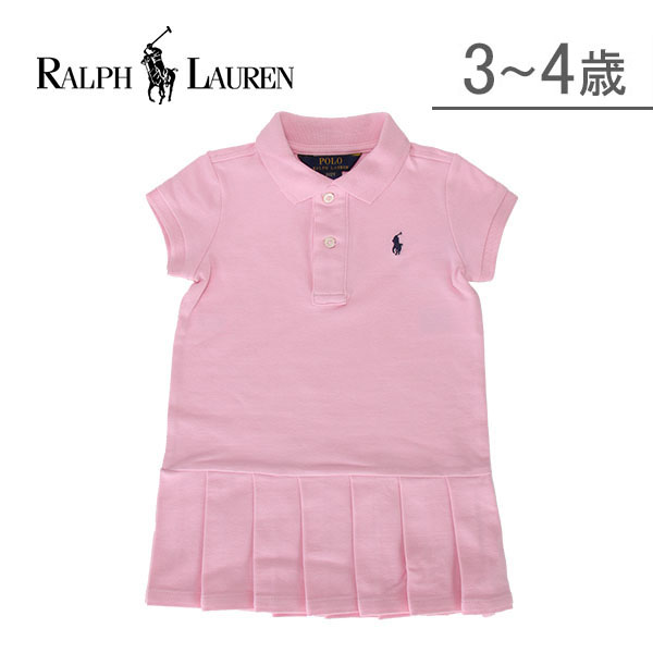 【365日出荷対応】ラルフローレン メッシュポロドレス ストレッチメッシュ リゾートピンク4T 311586383002 311 Ralph Lauren
