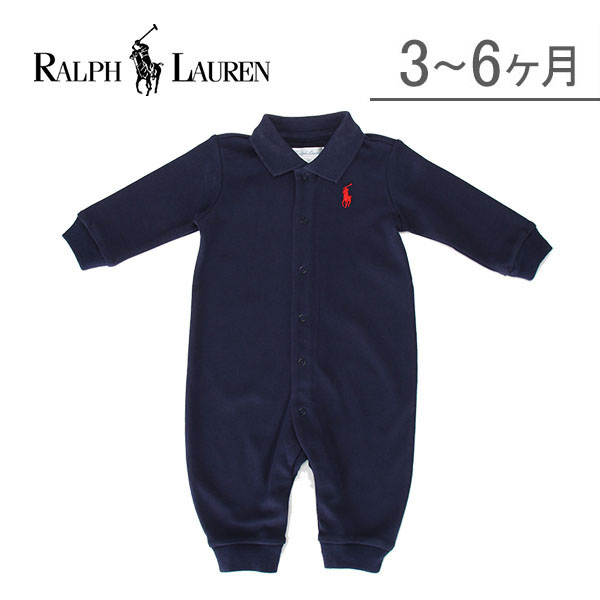 【365日出荷対応】ラルフローレン ソリッドワンピースカバーオール フレンチネイビー 6M 577225 Ralph Lauren