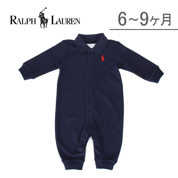 【365日出荷対応】ラルフローレン ソリッドワンピースカバーオール フレンチネイビー 577225 Ralph Lauren