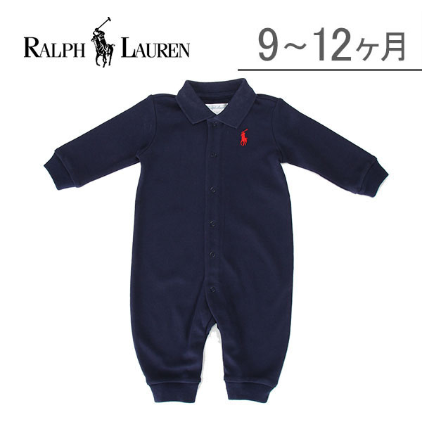 【365日出荷対応】ラルフローレン ソリッドワンピースカバーオール フレンチネイビー 12M 577225 Ralph Lauren