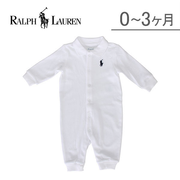【365日出荷対応】ラルフローレン ワンピースカバーオール ソリッドワンピースカバーオール ホワイト3M 578205 Ralph Lauren