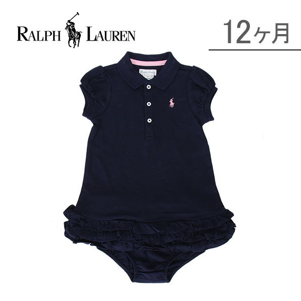 【365日出荷対応】ラルフローレン ドレスニット カップケーキドレスニット フレンチネイビー 12M 708540 Ralph Lauren