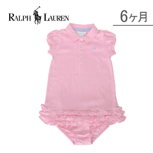 【365日出荷対応】ラルフローレン ドレスニット カップケーキドレスニット ダークピンク6M 708636 Ralph Lauren