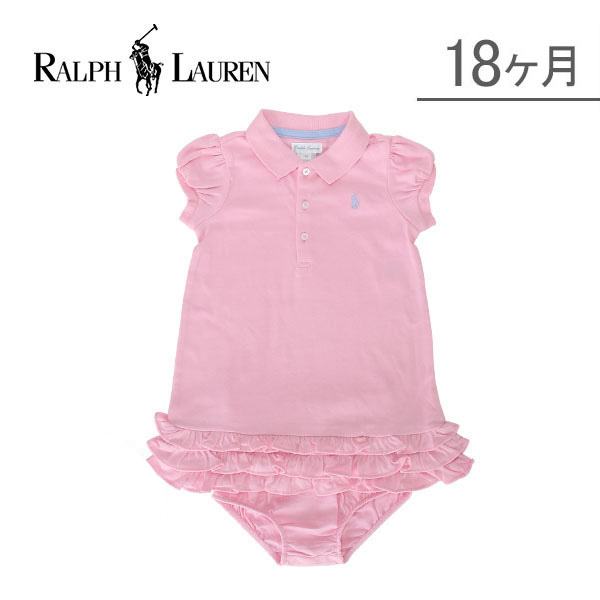 【365日出荷対応】ラルフローレン ドレスニット カップケーキドレスニット ダークピンク 18M 708636 Ralph Lauren