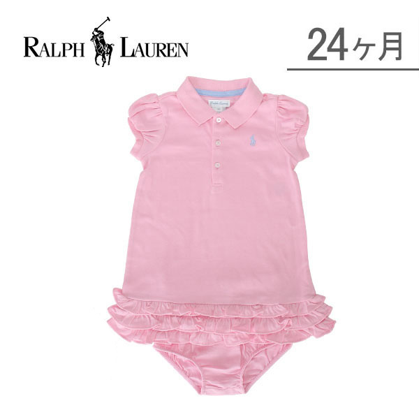 【365日出荷対応】ラルフローレン ドレスニット カップケーキドレスニット ダークピンク 24M 708636 Ralph Lauren