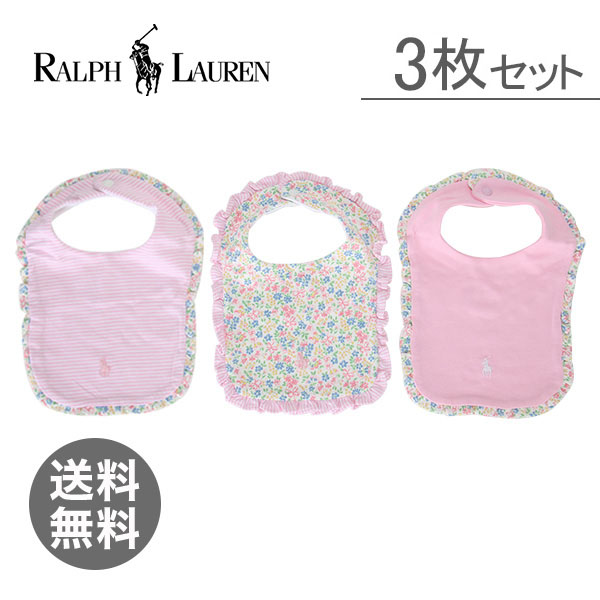 【365日出荷対応】ラルフローレン ビブ 3枚セット 女の子用 よだれかけ ホワイトマルチ 555935 Ralph Lauren