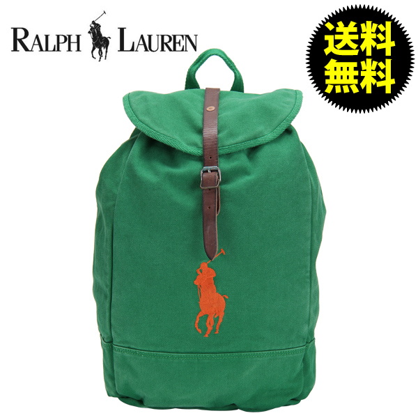 【365日出荷対応】Ralph Lauren ラルフローレン SS15 BACKPACK PP バックパック PP バミューダグリーン 405544364003