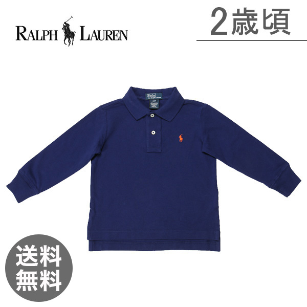 【365日出荷対応】【Ralph Lauren】ラルフローレン 幼児用 長袖 メッシュポロシャツ 3 2歳頃 フォールロイヤル (ネイビーブルー/紺) 321116839