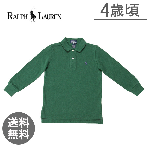 【365日出荷対応】【Ralph Lauren】ラルフローレン 幼児用 長袖 メッシュポロシャツ LS Polo Shirt 5 4歳頃 グリーンへザー (子供 キッズ) 322116839