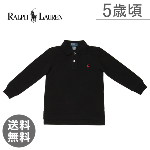 【365日出荷対応】【Ralph Lauren】ラルフローレン 幼児用 長袖 メッシュポロシャツ LS Polo Shirt 6 5歳頃 ポロブラック (子供 キッズ) 322116839
