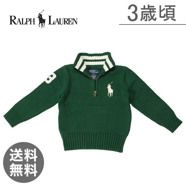 【365日出荷対応】RalphLauren ラルフローレン(Ralph Lauren) 幼児用 ハーフジップ ビッグポニー セーター 4T/4 3歳頃 ニューフォレスト321115382