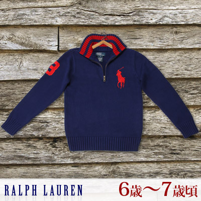【365日出荷対応】【Ralph Lauren】ラルフローレン ハーフジップ ビッグポニー セーター 6歳〜7歳頃 フォールロイヤル (ネイビーブルー/紺) 323115382