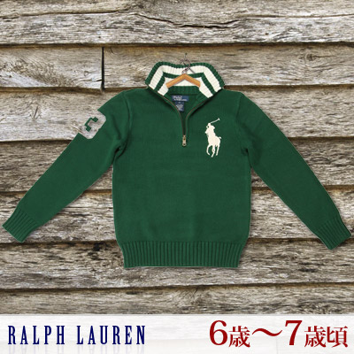 【365日出荷対応】【Ralph Lauren】ラルフローレン ハーフジップ ビッグポニー セーター 6歳〜7歳頃 ニューフォレスト (グリーン) 323115382