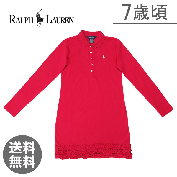 【365日出荷対応】【Ralph Lauren】ラルフローレン 長袖 ワンピース(ドレス) Long Sleeve Ruffled Dress S(7) 7歳頃 ダンテ ピンク 313120574