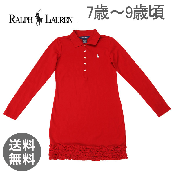 【365日出荷対応】【Ralph Lauren】ラルフローレン 長袖 ワンピース Long Sleeve Ruffled Dress M 7歳〜9歳頃 パークアベニュー レッド 313120574